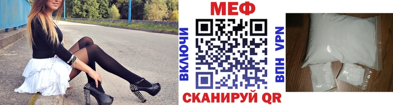 Купить наркоту Задонск Псилоцибиновые грибы  Канабис  Кокаин  Мефедрон  ГАШИШ 