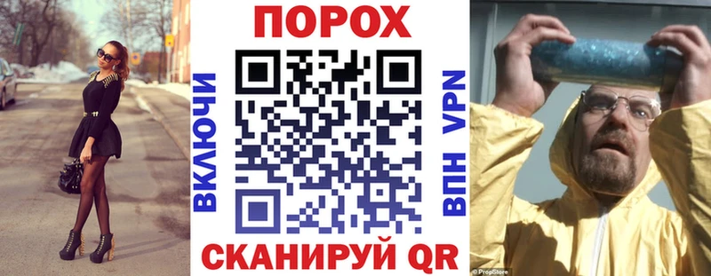 Amphetamine Розовый  kraken рабочий сайт  Задонск 