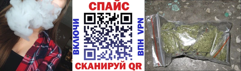 маркетплейс официальный сайт OMG зеркало Задонск Бутират оксана