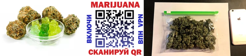 ссылка на мегу tor закладки Задонск Печенье с ТГК марихуана