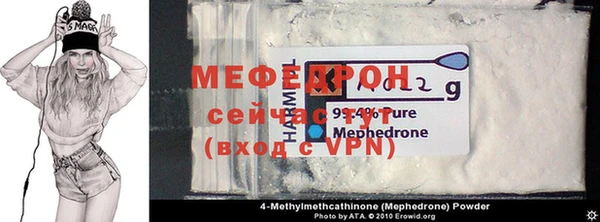 ешки Верхнеуральск