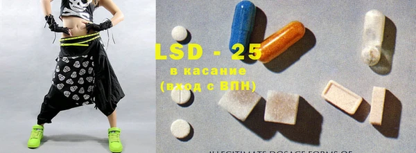 mdma Горно-Алтайск