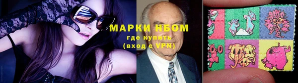 мефедрон мука Верхний Тагил