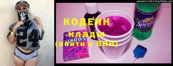 ешки Верхнеуральск