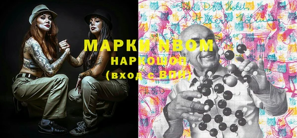 ешки Верхнеуральск