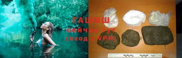 ешки Верхнеуральск