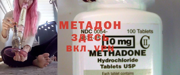 ешки Верхнеуральск