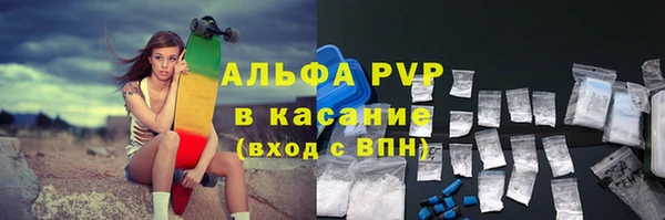 ешки Верхнеуральск