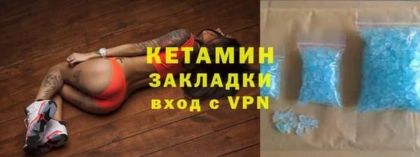 ешки Верхнеуральск