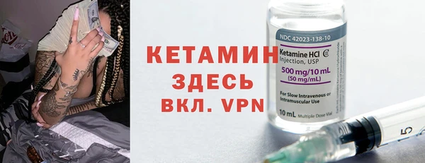 ешки Верхнеуральск