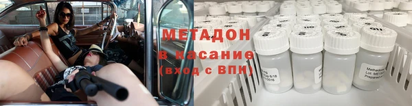 ешки Верхнеуральск