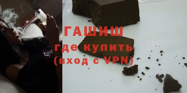 мефедрон мука Верхний Тагил