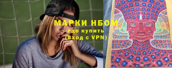 ешки Верхнеуральск