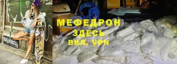 ешки Верхнеуральск