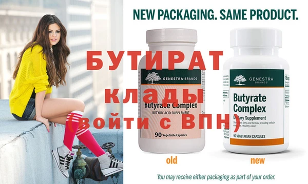 ешки Верхнеуральск
