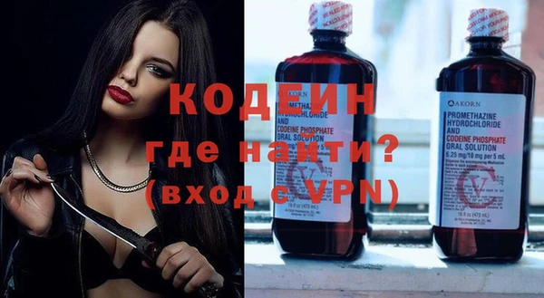 ешки Верхнеуральск