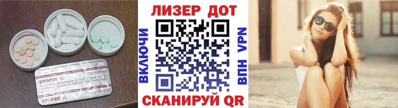 сайты даркнета формула  Задонск  Лсд 25 экстази кислота  где купить  