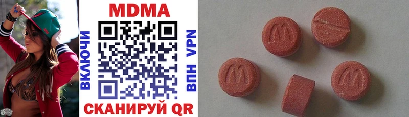 MDMA crystal  магазин    Задонск 