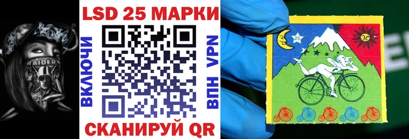 кракен ссылки  Задонск  Марки NBOMe 1500мкг 