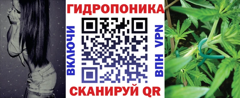 Бошки марихуана Amnesia Задонск
